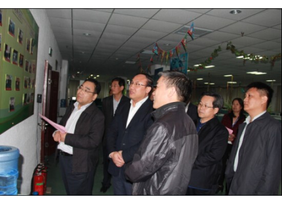河北省人民政府副秘書長那書晨、邢臺市副市長 郭旭濤等省市領(lǐng)導來我公司參觀考察